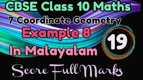 Example 8 CBSE Class 10 Maths Chapter 7 Coordinate Geometry In Malayalam
