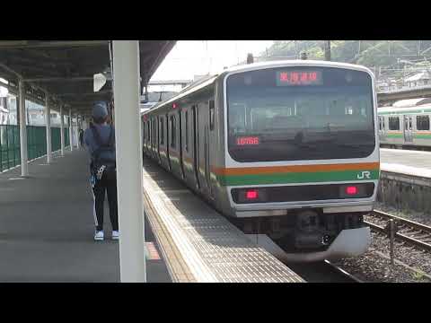 国府津駅1番線新発車メロディー「みかんの花咲く丘」