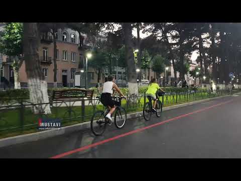 როგორ გამოიყურება კოსტავას გამზირი რეაბილიტაციის შემდეგ