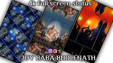 BHOLENATH NEW 4K FULL SCREEN STATUS 2K22 || MAHADEV STATUS |MAHAKAL STATUS|SHIVA JI | 4K STATUS 2022