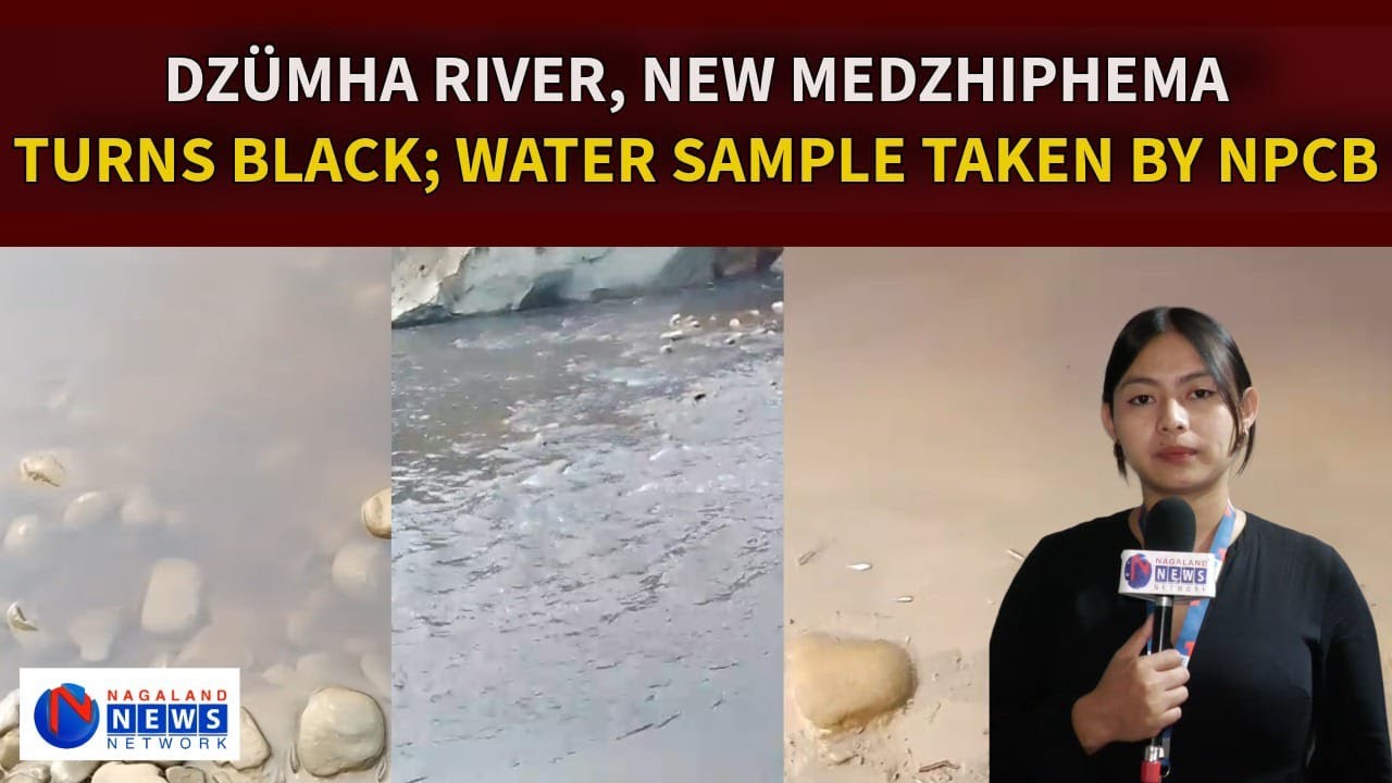 TEST RESULTS AWAITED FROM POLLUTION CONTROL BOARD; AUTHORITIES INVESTIGATING FURTHER