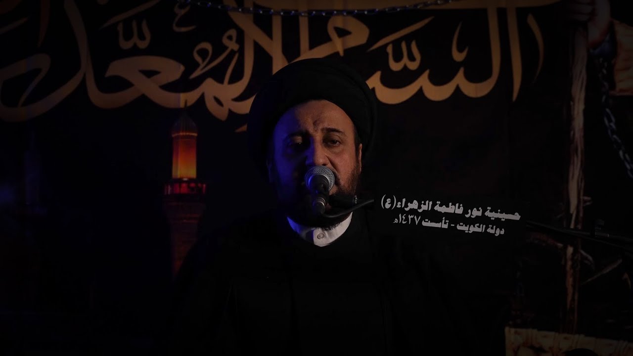 مجلس شهادة الامام الكاظم عليه السلام ١٤٤٧هـ | سماحة السيد مهدي النواب (الليلة الثانية)