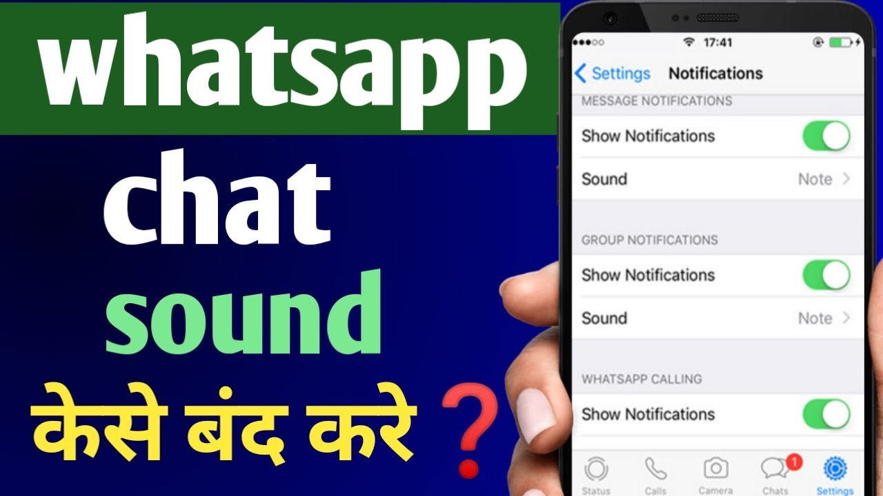 whatsapp-chat-sound-kaise-band-karen-whatsapp-message-sound-off-youtube