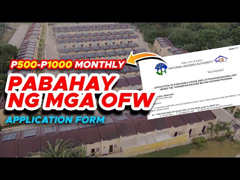 Video: Paano Pumili Ng Isang Application Mula Sa Tanggapan Ng Pagpapatala