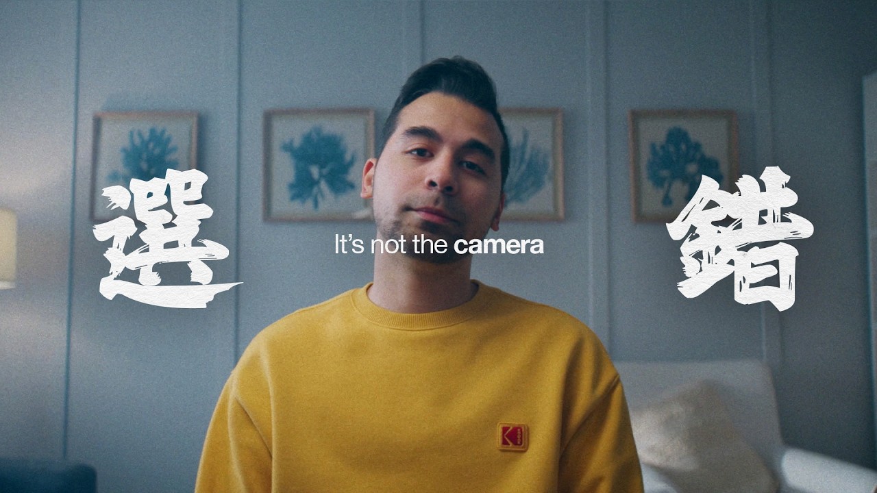 Your camera isn’t the problem… you are.