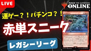 エムパンCh. MOパンダの配信のサムネイル画像