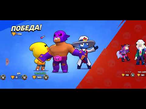 როგორც იქნა ახალი ვიდეოო