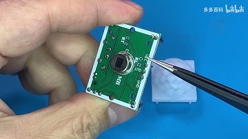 神奇的电子模块“人体红外感应开关”，理论联系实际，实验讲解，一看就懂！