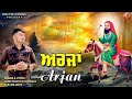   arjan  laddi bhatia  peer lakh data new song  mera pind udhanwal