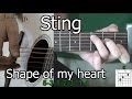 Sting - Shape of my heart урок на гитаре. Легко!