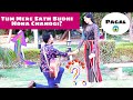Most Entertaining And Romantic Proposal Reaction Video 😲 | Siddharth Shankar | Tik Tok  Best Shayari
