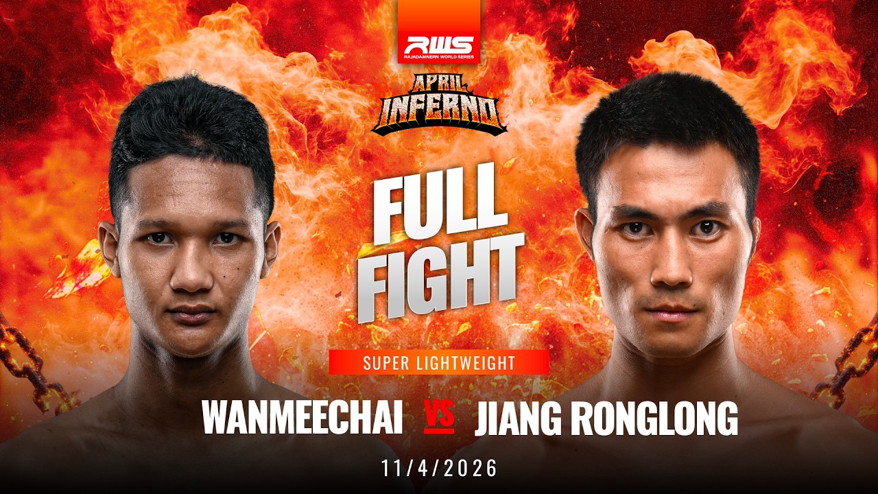 Wanmeechai Por.PluemGym vs Jiang Ronglong