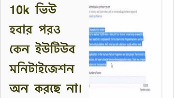 Why Many Youtube Channel