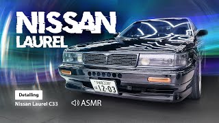 NISSAN LAUREL С33 | ASMR DETAILING