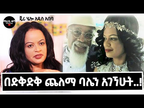 ቪዲዮ: ብዙ ጊዜ ሰረዝ አለው?