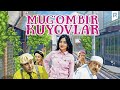 Mug'ombir kuyovlar (o'zbek film) | Мугомбир куёвлар (узбекфильм)