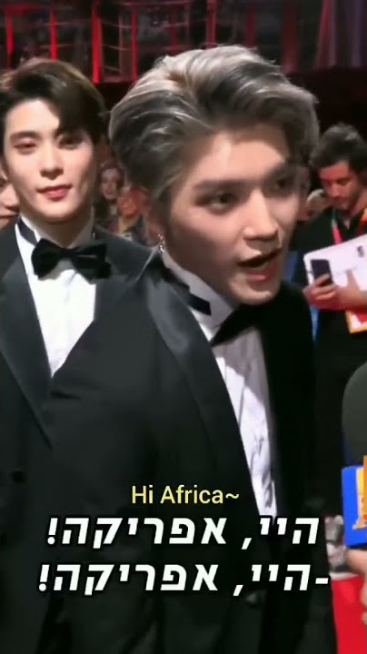 Taeyong: What is Israel? I only know Africa 😆