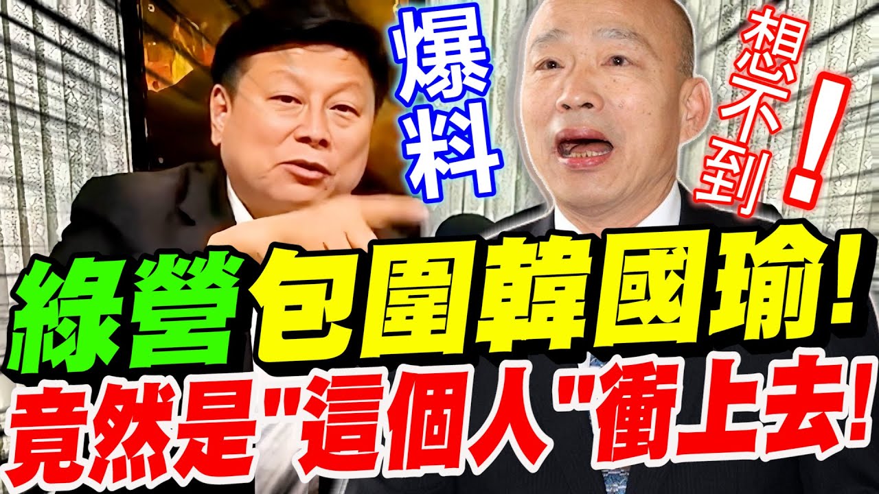 【全字幕】開店每天忙到昏頭 !! 搬貨員愛上櫃台在門口罷工 !! 這不只是一款遊戲 !! 而是另一種人生 !!