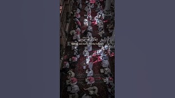 تلاوه هادئه أرح سمعك🎧اللهم اجعل القران العظيم ربيع قلوبنا🤍 ونور صدورنا وجلاءاحزاننا وذهابا همومنا 🤲🏻