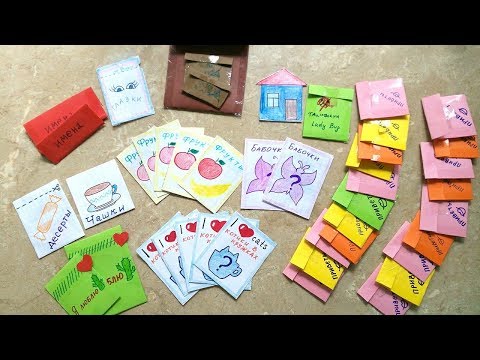Бумажные сюрпризы НОВИНКИ Котики в КРУЖКАХ Видеообзоры For kids
