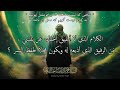 ليلة العاشقين الوالهين