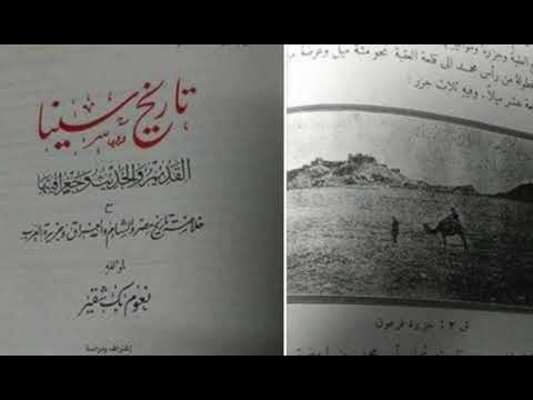 فيديو: الطعام كفن في المناظر الطبيعية من تأليف بيير جافيل وأكيكو إيدا