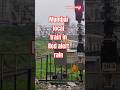 Mumbai local in #mumbairains#trending #centralrailways #youtubeshorts #indianrailways #konkanrailway