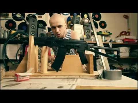 ST - Иду ко дну