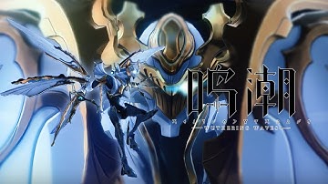 Sentry Construct Boss Theme  | Wuthering Waves 2.0