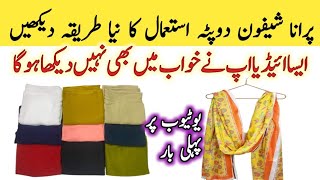 19 SMART Home Hacks &amp; Zero Cost Useful Kitchen Tips _ No Cost KITCHEN ORGANIZATION Ideas _ Best Tips