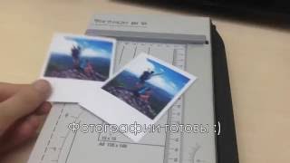 Как сделать фото в стиле Polaroid Как сделать фото в стиле Polaroid