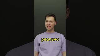 Реально Лучше Чем Король И Шут??! | #Ezpiano