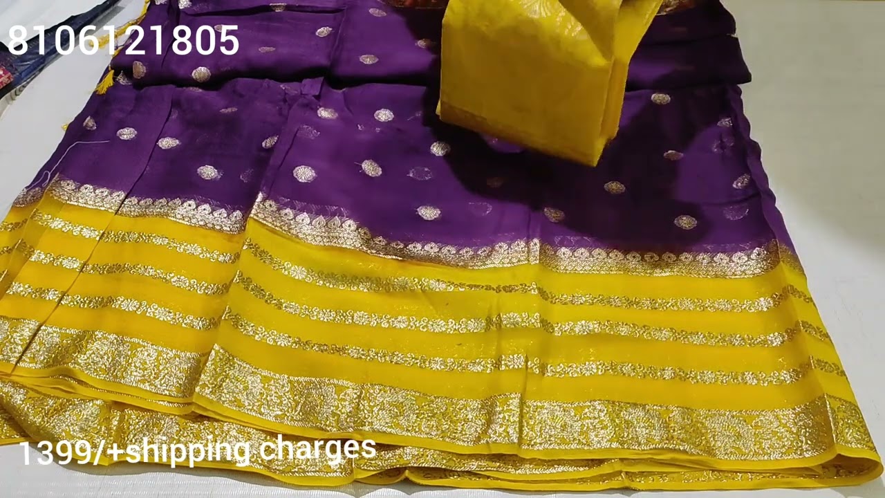 శ్రావణమాసం మెగా సెల్ most trending georgette sarees(మిస్ అవ్వకండి)||Shree boutique 9||