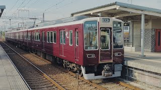 ﾌﾞﾂ4での支線運用 阪急電車 8000系 8040編成+8000系 8041 編成:普通 箕面行き