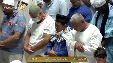 صلاة العشاء للشيخ بندر بليلة الخميس 5-12-1439 من سورة النحل