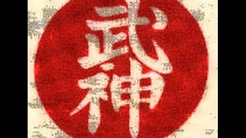 Bujinkan Ninjutsu, 9th Kyu, part 14 - 5 techniques using ukemi, tsuki, hands tied breakfall,