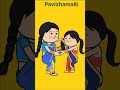 #pavizhamalli #love | Watch full video | അമ്മVsമക്കൾ Malayalam Funny Cartoon #malayalam #news