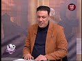 الكورة و الجماهير | تحليل مباراة الأهلي وصن داونز