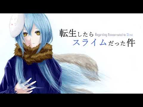 黎明 (Reimei) - Tensei Shitara Slime Datta Ken /That Time I Got Reincarnated as a Slime