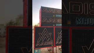 AADIS BRAND 😈 #aadisworld #punerisound #punekarsound #aadiscabinet Aadis Mauli