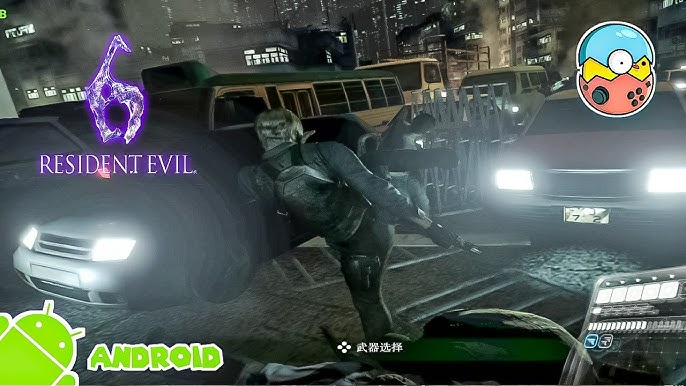 Game Resident Evil 5 New guide APK + Mod for Android.