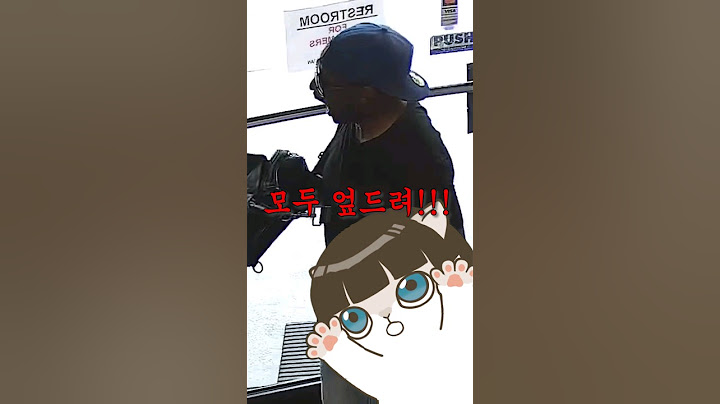 가짜 광기 vs 진짜 광기