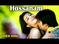 Hossanam Telugu Full Video Song | Veera Telugu Songs | @ManaChitraalu