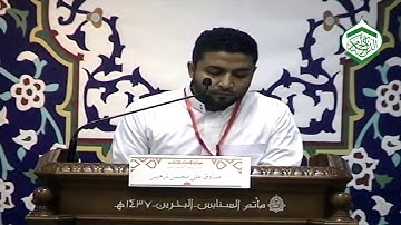 المُتسابق صادق علي محسن - التَّصفيات قبل النِّهائية للتلاوة - التَّرتيل - فئة كبار 16-03-2016م