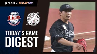 2021年6月18日 埼玉西武対千葉ロッテ 試合ハイライト