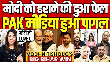 Arzoo Kazmi SHOCKING Reaction on PM Modi & Nitish Kumar’s Historic Win in Bihar Elections 2025