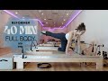 40 MIN PILATES REFORMER WORKOUT - Not So Mellow Yellow - (Box &amp; Ring)