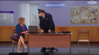 Шоу большой страны Жертва мошенников