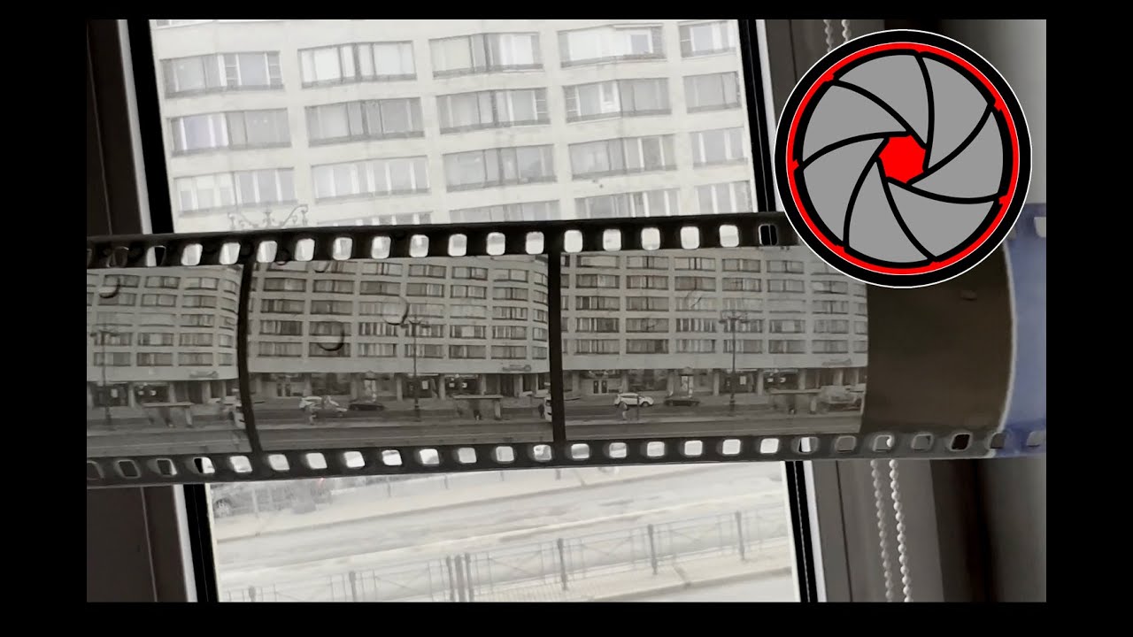 Проявка обращаемой фотопленки Fomapan R. 108 выпуск.