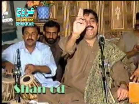 SADAY DIL DA MAMILAY  SINGER SHAFA ULLAH KHAN POST BY SALEEM TAUNSVI 03338586875.DAT